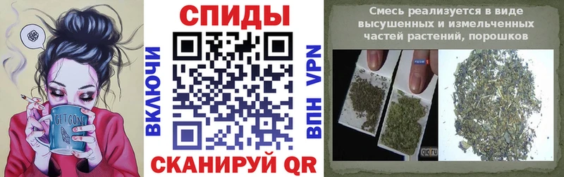 Бутират 99%  Горняк 
