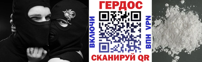 это телеграм  Горняк  Героин Афган  дарнет шоп 