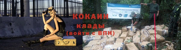 гашик Бронницы