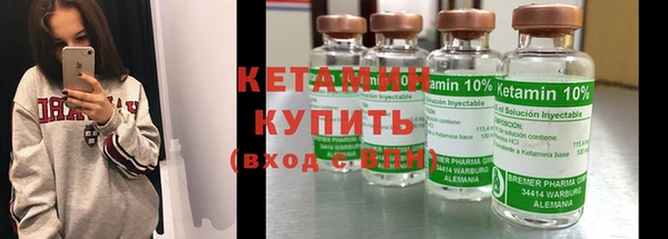 spice Бородино