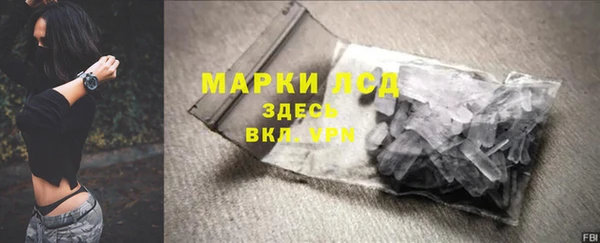 mdpv Бугульма