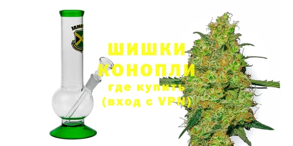 mdpv Бугульма