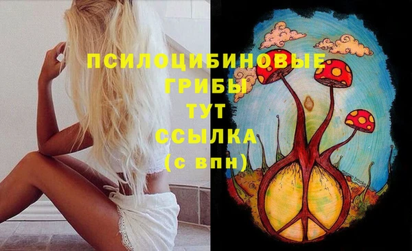 меф VHQ Верея