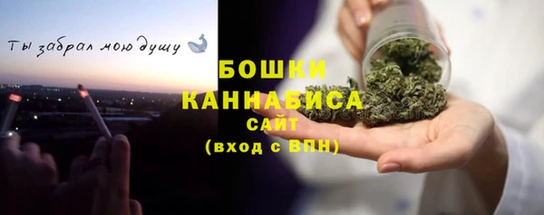 скорость mdpv Верхний Тагил