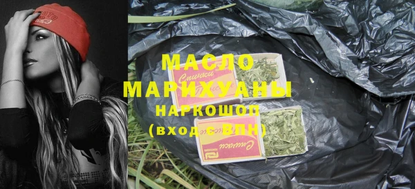 spice Бородино