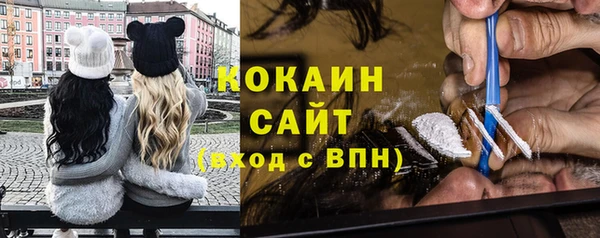 меф VHQ Верея