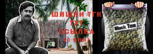 mdpv Бугульма