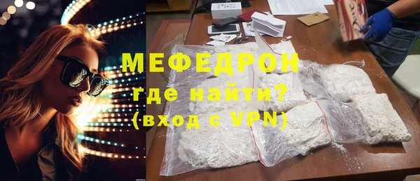 spice Бородино