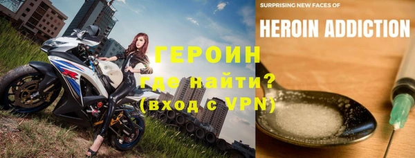 ECSTASY Верхнеуральск