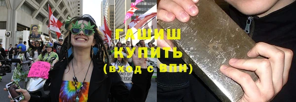 ECSTASY Верхнеуральск
