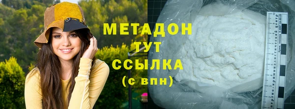 spice Бородино