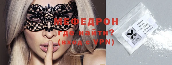spice Бородино
