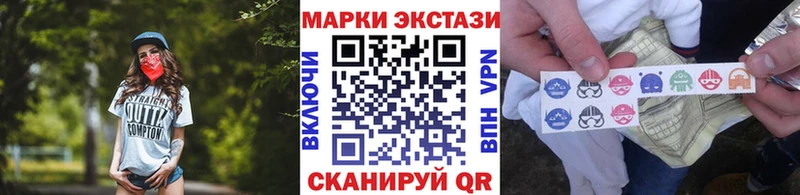 МЕГА ТОР  Горняк  Марки NBOMe 1500мкг  магазин продажи наркотиков 