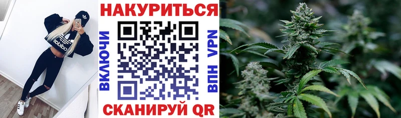hydra онион  Горняк  Конопля тримм 
